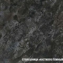 Кухонный гарнитур Сюита макси 1800 мм в Казани - kazan.mebel24.online | фото 7