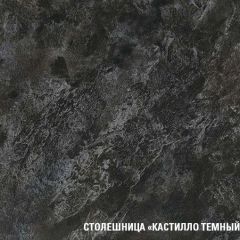 Кухонный гарнитур Сюита стандарт 1600 мм в Казани - kazan.mebel24.online | фото 7