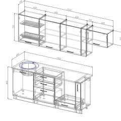 Кухонный гарнитур Вегас 2550 (Стол. 26мм) в Казани - kazan.mebel24.online | фото 2
