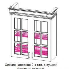Кухонный гарнитур Верона (крем) модульная в Казани - kazan.mebel24.online | фото 10
