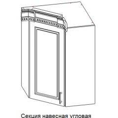 Кухонный гарнитур Верона (крем) модульная в Казани - kazan.mebel24.online | фото 9