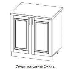 Кухонный гарнитур Верона (крем) модульная в Казани - kazan.mebel24.online | фото 17