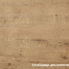 Кухонный гарнитур Виола 3000 мм в Казани - kazan.mebel24.online | фото 8