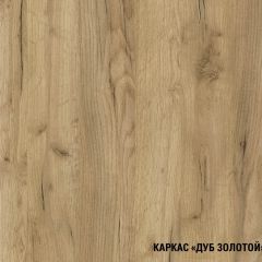 Кухонный гарнитур Виола экстра 3000 мм в Казани - kazan.mebel24.online | фото 5