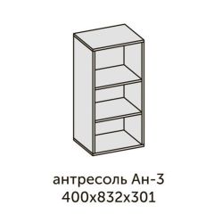 Квадро АН-3 Антресоль (ЛДСП миндаль) в Казани - kazan.mebel24.online | фото 2