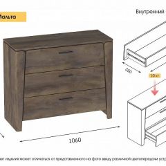 МАЛЬТА МС Спальный гарнитур (Дуб Винтерберг) в Казани - kazan.mebel24.online | фото 5