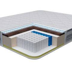Матрас Concordia Felicita Multipocket 5 Zone (h300) в Казани - kazan.mebel24.online | фото 2