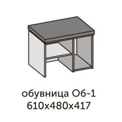 Модульная прихожая Квадро (ЛДСП дуб крафт золотой) в Казани - kazan.mebel24.online | фото 10