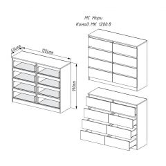 МОРИ МК 1200.8 Комод (графит) в Казани - kazan.mebel24.online | фото 3