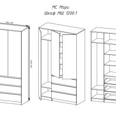 МОРИ МШ1200.1 Шкаф (графит) в Казани - kazan.mebel24.online | фото 3