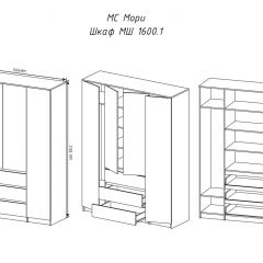 МОРИ МШ 1600.1 Шкаф (графит) в Казани - kazan.mebel24.online | фото 3