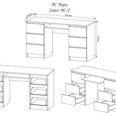 МОРИ МС-2 Стол 6 ящиков (графит) в Казани - kazan.mebel24.online | фото 3