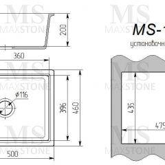 Мойка кухонная MS-10 (505х460) в Казани - kazan.mebel24.online | фото 3