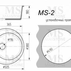 Мойка кухонная MS-2 (D505) в Казани - kazan.mebel24.online | фото 4