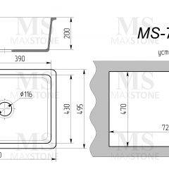 Мойка кухонная MS-7 (750х495) в Казани - kazan.mebel24.online | фото 4