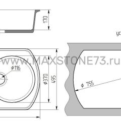 Мойка кухонная MS-9 (775х495) в Казани - kazan.mebel24.online | фото 6