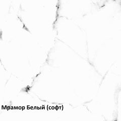 Муар Тумба под ТВ 13.261.02 в Казани - kazan.mebel24.online | фото 3