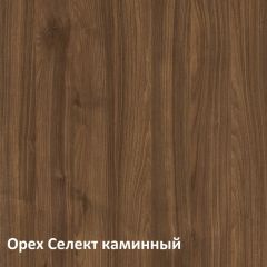 Муар Тумба под ТВ 13.262 в Казани - kazan.mebel24.online | фото 3