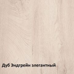 Муссон Кровать 11.41 +ортопедическое основание в Казани - kazan.mebel24.online | фото 3
