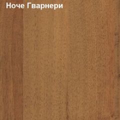 Надставка к столу компьютерному низкая Логика Л-5.1 в Казани - kazan.mebel24.online | фото 4