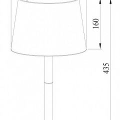 Настольная лампа декоративная Arte Lamp Connor A2102LT-1WH в Казани - kazan.mebel24.online | фото 3