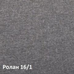 Ника Кровать 11.37 +ортопедическое основание +ножки в Казани - kazan.mebel24.online | фото 3