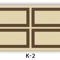 Обеденный раздвижной стол Бриз с фотопечатью Доска D112 в Казани - kazan.mebel24.online | фото 2