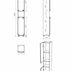 Пенал напольный 30 Классик без ящика левый АЙСБЕРГ (DA1007P) в Казани - kazan.mebel24.online | фото 4