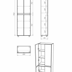 Пенал напольный 60 Норма без ящика АЙСБЕРГ (DA1625P) в Казани - kazan.mebel24.online | фото 10