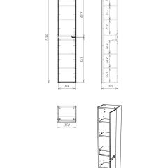 Пенал подвесной 35 Karat без ящика правый Домино (DK3201P) в Казани - kazan.mebel24.online | фото 5