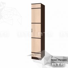 Пенал Сакура (венге/лоредо) в Казани - kazan.mebel24.online | фото