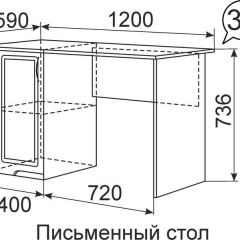 Письменный стол Виктория 34 в Казани - kazan.mebel24.online | фото