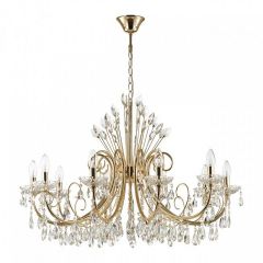 Подвесная люстра Odeon Light Versia 4977/10 в Казани - kazan.mebel24.online | фото