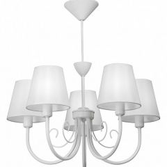 Подвесная люстра Vitaluce V3326 V3325/5 в Казани - kazan.mebel24.online | фото