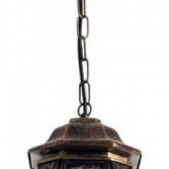 Подвесной светильник Arte Lamp Atlanta A1045SO-1BN в Казани - kazan.mebel24.online | фото