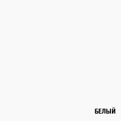Полка навесная ПН-1 (белый) в Казани - kazan.mebel24.online | фото 3