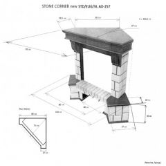 Портал для электрокамина Stone New Corner (угловой) STD AO в Казани - kazan.mebel24.online | фото 2