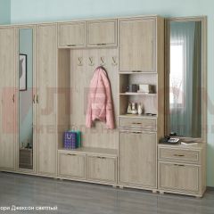 Прихожая Карина композиция 6 (Гикори Джексон светлый) в Казани - kazan.mebel24.online | фото
