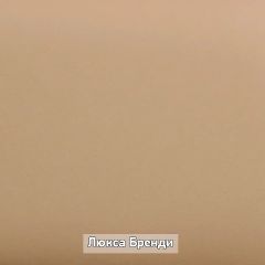 ОЛЬГА-ЛОФТ 2 Прихожая в Казани - kazan.mebel24.online | фото 8