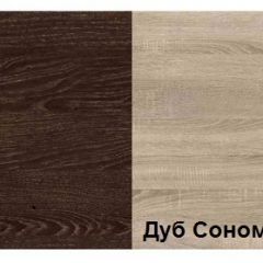 Прихожая Танго 2 (1600) в Казани - kazan.mebel24.online | фото 2