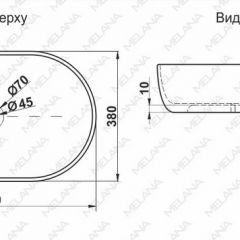 Раковина MELANA MLN-78329 (A500A) в Казани - kazan.mebel24.online | фото 2