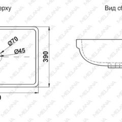 Раковина MELANA MLN-78441 в Казани - kazan.mebel24.online | фото 2