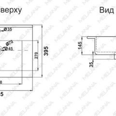 Раковина MELANA MLN-R60 в Казани - kazan.mebel24.online | фото 2