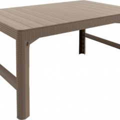 Раскладной стол Лион с регулируемой высотой столешницы (Lyon rattan table) капучино (h400/650) в Казани - kazan.mebel24.online | фото 2