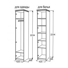 Шкаф 1-но дверный для белья Ольга-13 в Казани - kazan.mebel24.online | фото 2