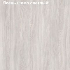 Шкаф для одежды малый Логика Л-8.3 в Казани - kazan.mebel24.online | фото 6