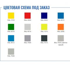 Шкаф для раздевалок Стандарт LS-11-50 в Казани - kazan.mebel24.online | фото 2