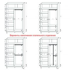 Шкаф-купе 1400 серии SOFT D1+D3+B2+PL1 (2 ящика+1штанга) профиль «Графит» в Казани - kazan.mebel24.online | фото 7