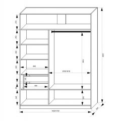 Шкаф-купе 1500 серии NEW CLASSIC K2+K2+B2+PL2(2 ящика+1 штанга+1 полка) профиль «Капучино» в Казани - kazan.mebel24.online | фото 3