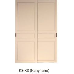 Шкаф-купе 1500 серии NEW CLASSIC K3+K3+B2+PL1 (2 ящика+1 штанга) профиль «Капучино» в Казани - kazan.mebel24.online | фото 11